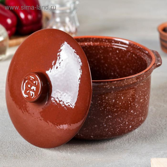 Горшок-сотейник &laquo;Мрамор коричневый&raquo;, 1,5 л