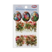 Пасхальная термоусадочная плёнка "Узоры" МИКС