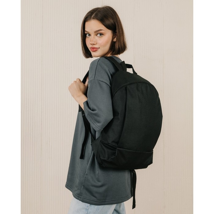 Рюкзак школьный текстильный 46х30х10 см, вертикальный карман, цвет чёрный