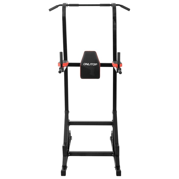 Турник-брусья ONLYTOP ОТ-007