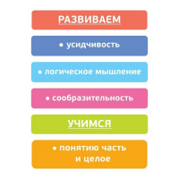 Кубики &laquo;Транспорт&raquo;, 9 элементов