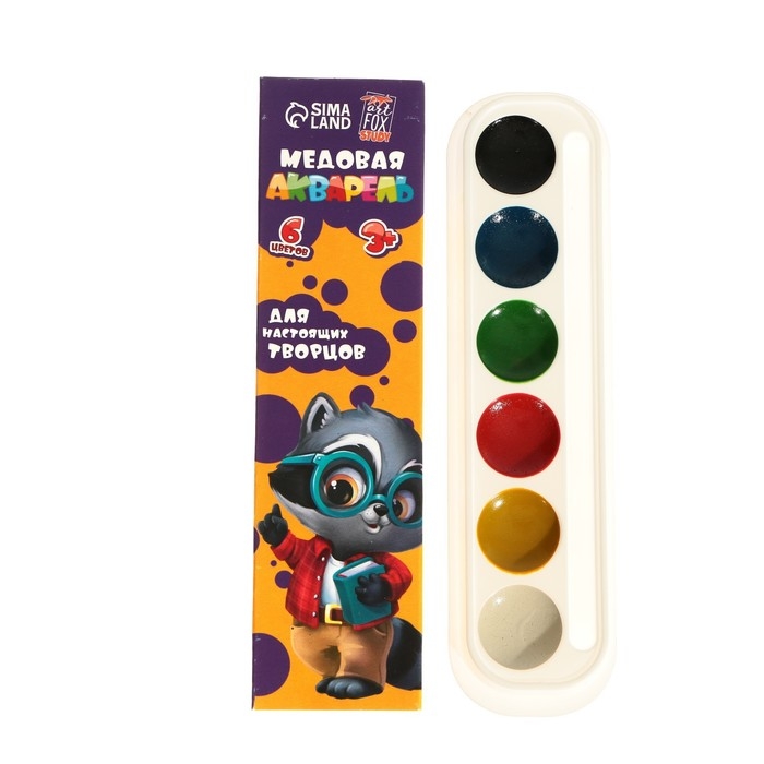 Набор первоклассника «1 сентября: Тачка» 29 предметов, в папке Набор первоклассника «1 сентября: Тачка» 29 предметов, в папке