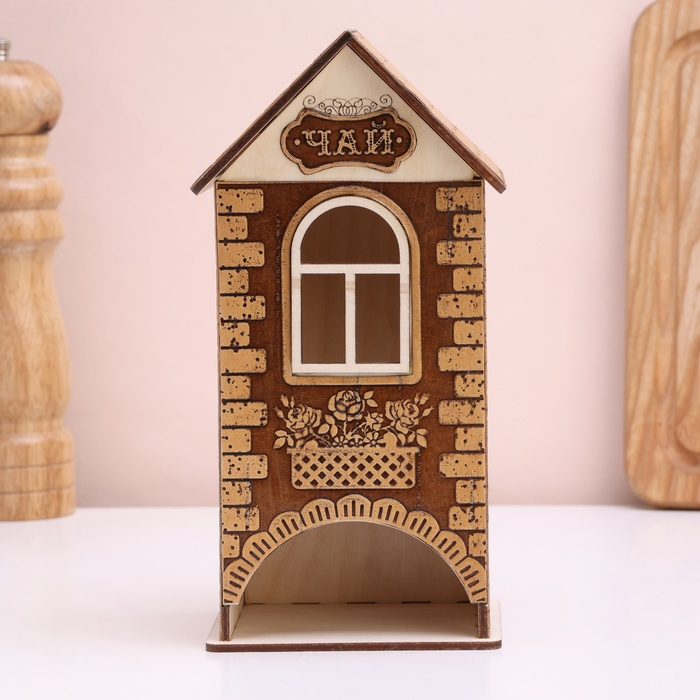 Чайный домик &laquo;Ажур&raquo;, 10х9х20 см, береста