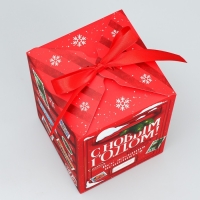 Коробка подарочная новогодняя складная &laquo;С Новым годом!&raquo;, почта, 12 х 18 х 12 см, Новый год