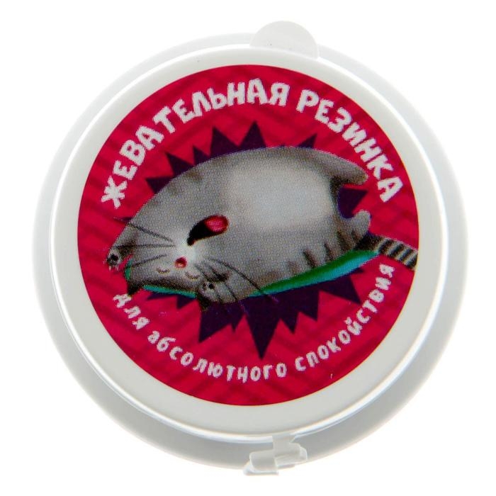 Жевательная резинка &laquo;Для спокойствия&raquo;: со вкусом тутти-фрутти, 40 г.