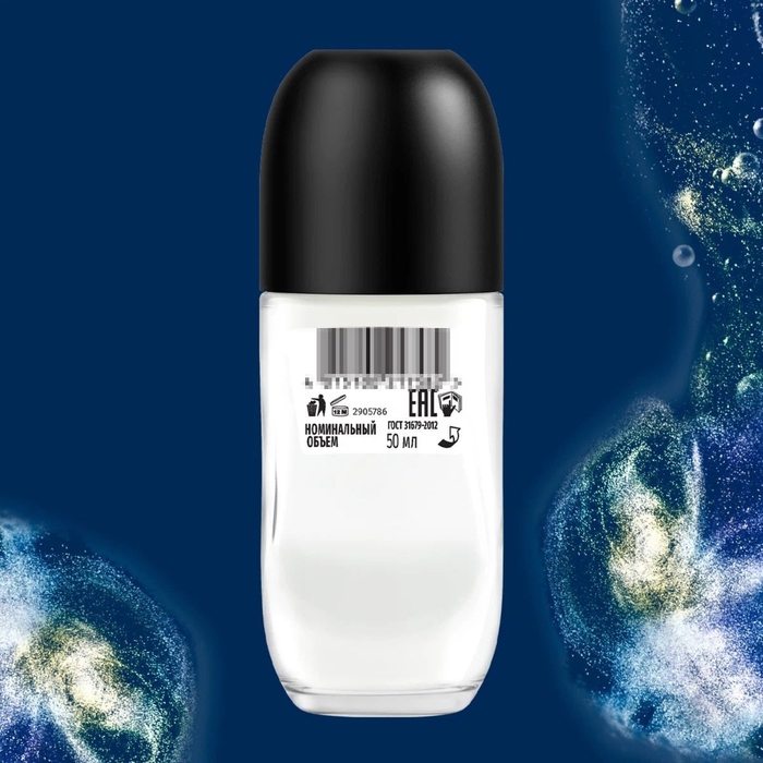 Дезодорант роликовый Fa &laquo;Ритмы Бразилии. Ночи Ипанемы&raquo;, 50 мл