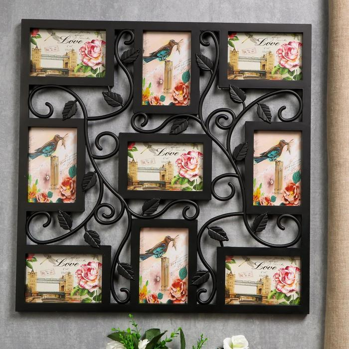 Фоторамка пластик на 9 фото 10х15 см Фоторамка пластик на 9 фото 10х15 см "Вьюнок" чёрная 53х53 см