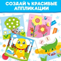 Аппликации пластилином «Учимся лепить», 12 стр. Аппликации пластилином «Учимся лепить», 12 стр.