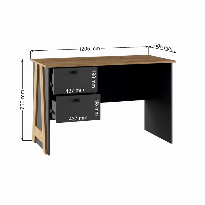 Стол письменный с ящиками Бетти, 1205х605х750, Графит/Крафт золотой