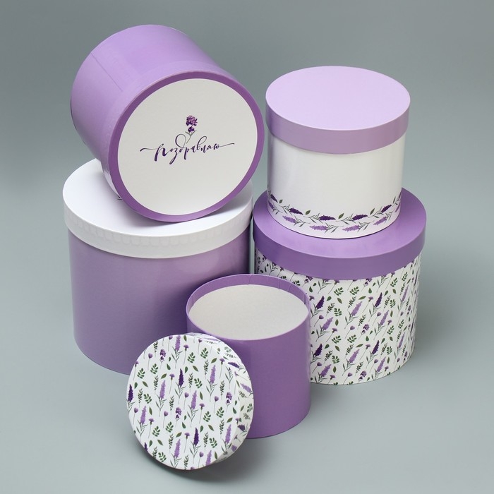 Набор шляпных коробок 5 в 1, упаковка подарочная, &laquo;Лаванда&raquo;, 13 х 14 ‒ 19.5 х 22 см