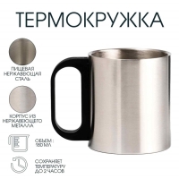 Термокружка, 180 мл, Туризм "Мастер К", сохраняет тепло 2 ч, 8 х 9.5 см, хром Термокружка, 180 мл, Туризм "Мастер К", сохраняет тепло 2 ч, 8 х 9.5 см, хром