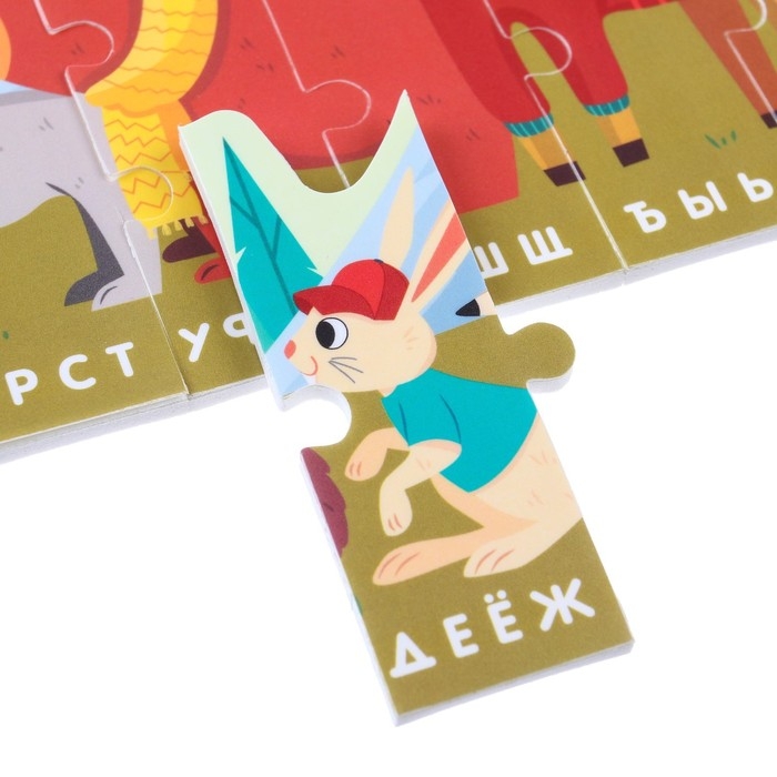 Мягкий пазл для малышей &laquo;Алфавит: Лесные животные&raquo;, 9 деталей, Крошка Я