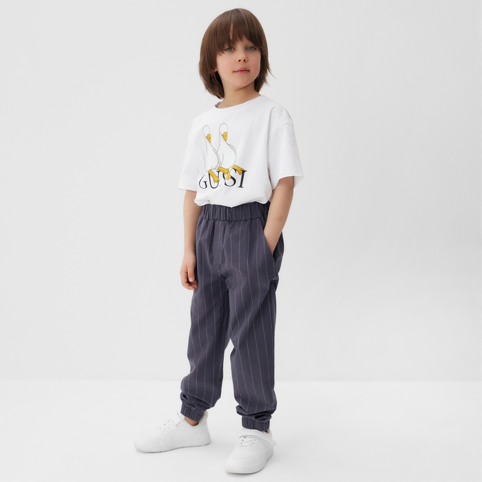 Брюки для мальчика KAFTAN, размер 28 (86-92 см), серый