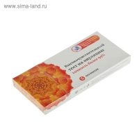 Тест для определения овуляции, 5 тест полосок Тест для определения овуляции, 5 тест полосок