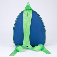 Рюкзак детский для мальчика «Динозавр», 23х20,5 см, отдел на молнии Рюкзак детский для мальчика «Динозавр», 23х20,5 см, отдел на молнии