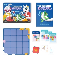 Настольная игра на объяснение слов &laquo;Мысли вслух&raquo;, 170 карточек, 10+