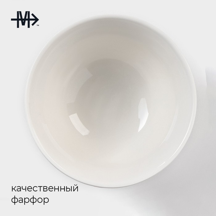 Салатник фарфоровый Magistro &laquo;Кувшинка Бланш&raquo;, 220 мл, d=10 см, цвет белый