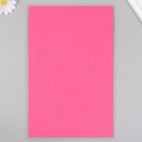 Фетр жёсткий 1 мм "Розовый" набор 5 листов формат А4 Фетр жёсткий 1 мм "Розовый" набор 5 листов формат А4