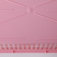 Корзина для хранения, 25×15×7 см, цвет МИКС Корзина для хранения, 25×15×7 см, цвет МИКС