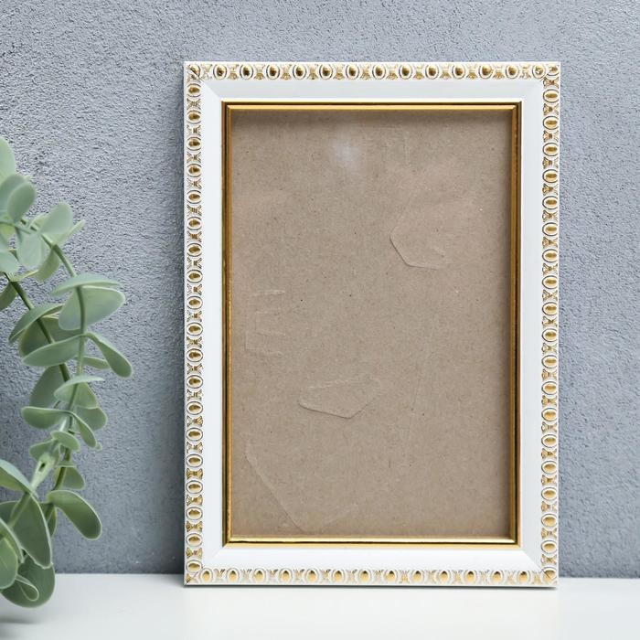 Фоторамка пластик Фоторамка пластик "Камея" 10x15 см, белый