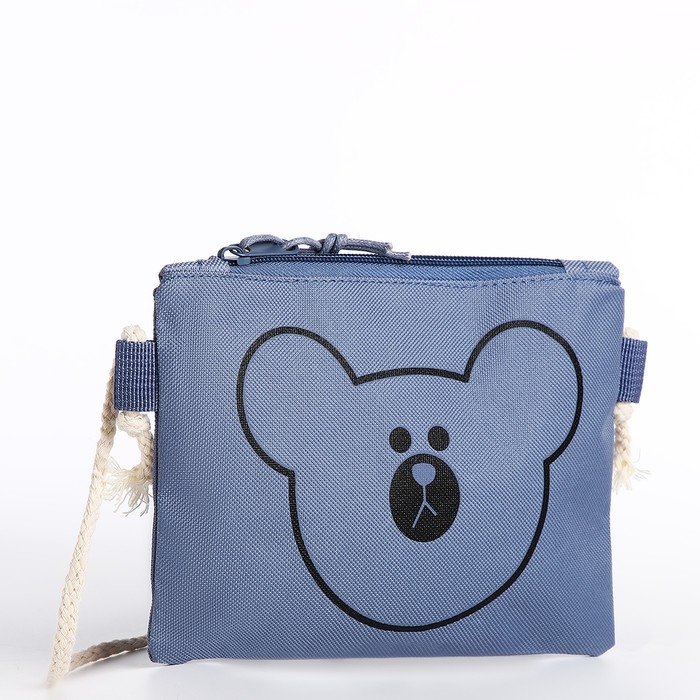 Школьный набор. Рюкзак на молнии, шопер, сумка, пенал, мешочек для монет, цвет синий Школьный набор. Рюкзак на молнии, шопер, сумка, пенал, мешочек для монет, цвет синий