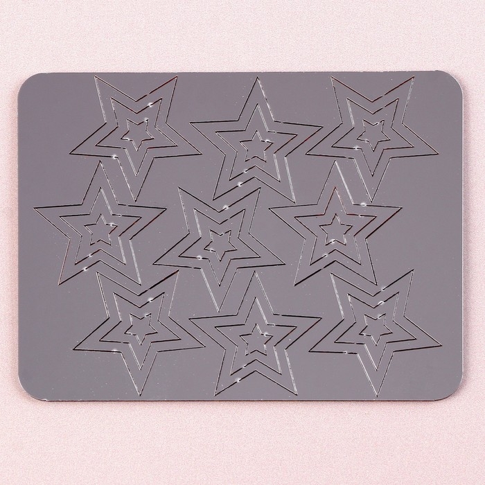 Набор топперов &laquo;Звёзды остроконечные&raquo;, цвет золото