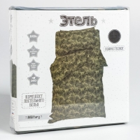 Постельное бельё Этель 1,5 сп "Military", 143х215 см, 150х214 см, 50х70 см -1 шт, 100% хлопок, бязь Постельное бельё Этель 1,5 сп "Military", 143х215 см, 150х214 см, 50х70 см -1 шт, 100% хлопок, бязь