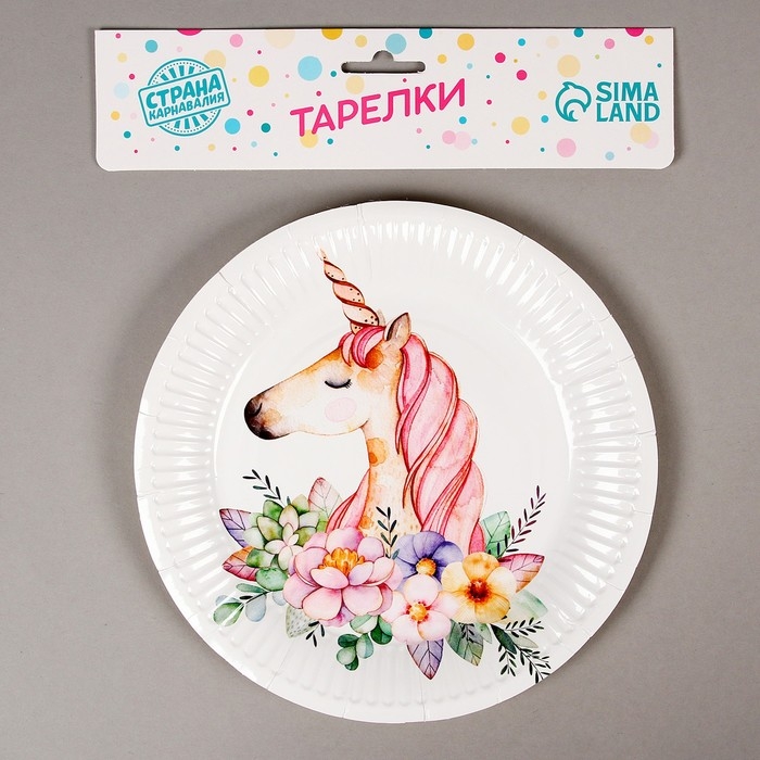 Тарелка бумажная &laquo;Прекрасный единорог&raquo;, набор 6 шт.