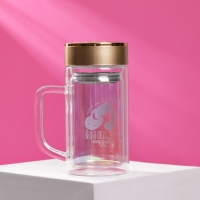 Термокружка стеклянная &laquo;Ярче любой звезды&raquo;, 350 мл