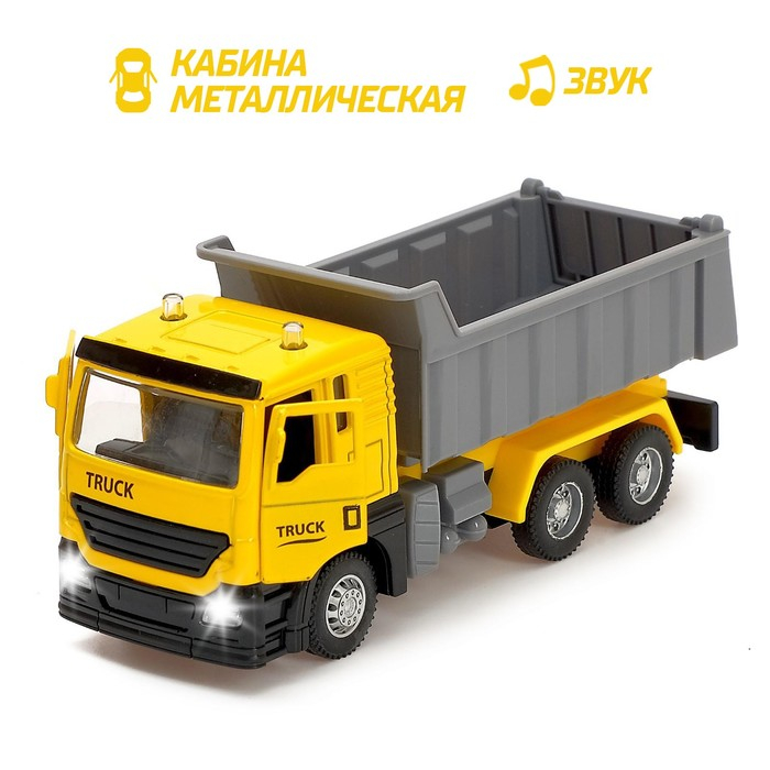 Парковка &laquo;Стройка&raquo; с машинкой и рацией, световые и звуковые эффекты, МИКС