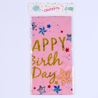 Скатерть &laquo;С Днём Рождения&raquo; 137&times;183 см, цвет розовый