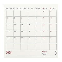 Еженедельник датир 2025г 180х127мм мягк обл ПВХ 64л ESCALADA ЗМЕЯ ЗЕЛЁНАЯ, кр бл 70 г/м&sup2;