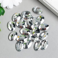 Декор для творчества пластик "Стразы овал. Серебро" набор 20 шт 1,3х1,8 см Декор для творчества пластик "Стразы овал. Серебро" набор 20 шт 1,3х1,8 см