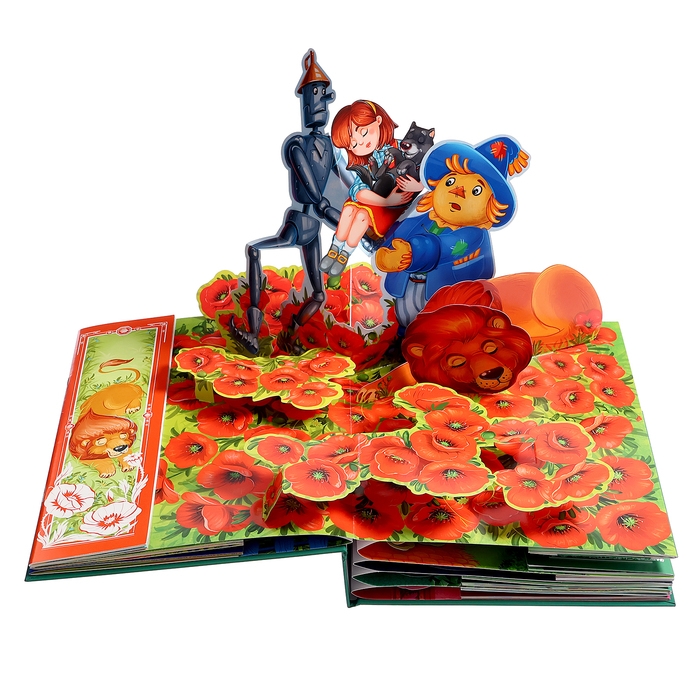 Золотая коллекция сказок &laquo;Волшебник Изумрудного города&raquo;