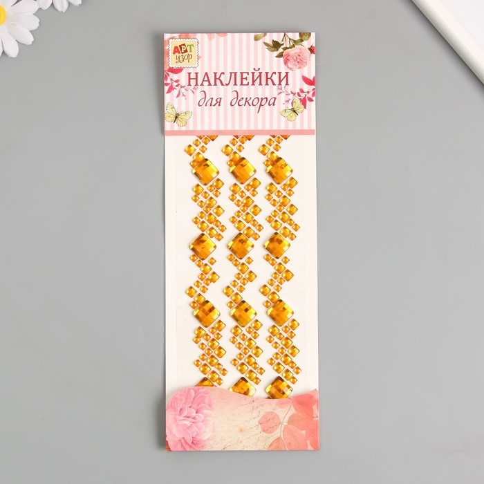 Наклейка пластик стразы "Квадратики разных размеров" МИКС 27,5х10 см