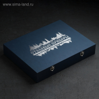 Набор столовых приборов &laquo;Тройка&raquo;, 52 предмета, художественная роспись, декоративная коробка