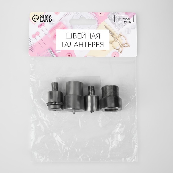 Насадка на пресс, для установки кнопок Альфа d = 15 мм №831 Насадка на пресс, для установки кнопок Альфа d = 15 мм №831