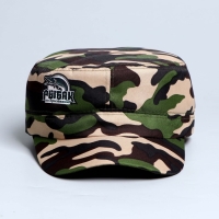 Кепка &laquo;Рыбак по призванию!&raquo; взрослая