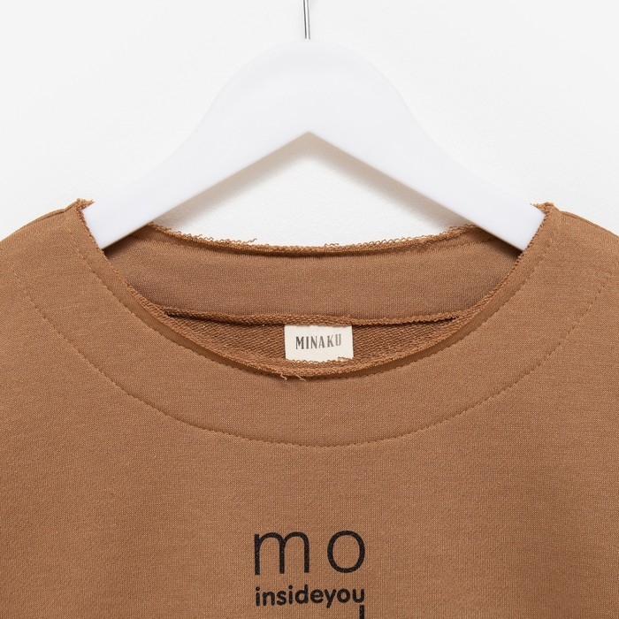 Костюм детский (свитшот, брюки) MINAKU цвет коричневый, рост 140