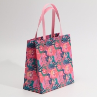 Пакет подарочный, упаковка, &laquo;Подарок для тебя&raquo;, 20 х 20 х 10 см