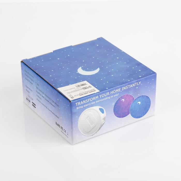 Световой прибор &laquo;Монпасье&raquo; 5 см, лазер, динамик, свечение мульти, 5 В