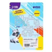 Восковые карандаши «Динозавры», набор 6 цветов Восковые карандаши «Динозавры», набор 6 цветов