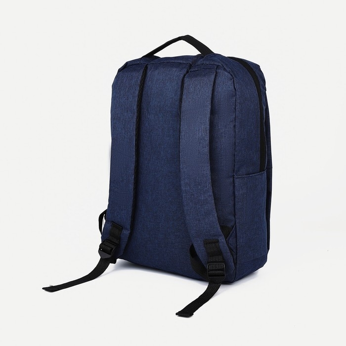 Рюкзак на молнии, цвет синий Рюкзак на молнии, цвет синий