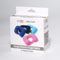 Подушка для шеи дорожная, надувная, с насосом, 47 &times; 27 см, цвет МИКСУдалила  картонная коробка,