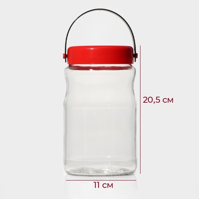 Банка стеклянная для сыпучих продуктов с пластиковой крышкой и ручкой «Macro», 1,7 л Банка стеклянная для сыпучих продуктов с пластиковой крышкой и ручкой «Macro», 1,7 л