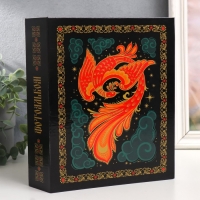 Фотоальбом на 200 фото 10х15 см, пластик. листы "Russian souvenir" Жар-птица Фотоальбом на 200 фото 10х15 см, пластик. листы "Russian souvenir" Жар-птица