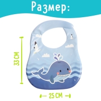 Нагрудник для кормления «Любимый малыш: Китёнок», непромокаемый, цвет синий Нагрудник для кормления «Любимый малыш: Китёнок», непромокаемый, цвет синий