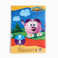 Картон цветной, А4, 8 листов, 8 цветов, немелованный, двусторонний, в папке, 220 г/м&sup2;, Смешарики