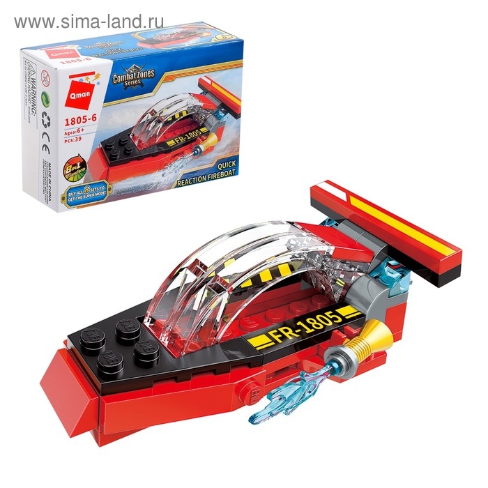 Конструктор Пожарные &laquo;Транспорт&raquo;, 8 видов МИКС