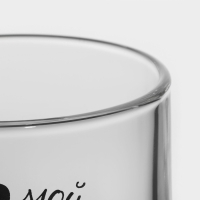 Кружка стеклянная &laquo;Ягодка моя&raquo;, 320 мл, рисунок МИКС